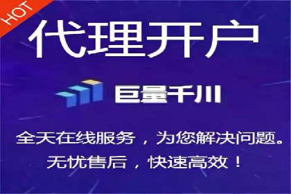 百度竞价推广运营的五大关键点及案例分析